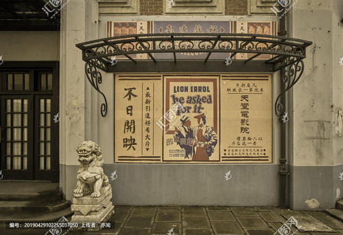 办理假吉尔吉斯斯坦身份证